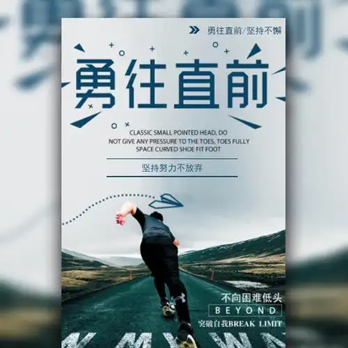 发票金属制品属于什么类别