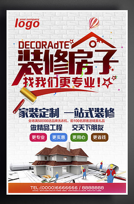 二价金属制品有哪些