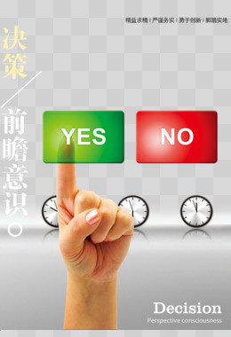 哪些是金属制品材料