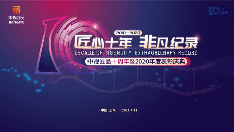 伟成金属制品有限公司
