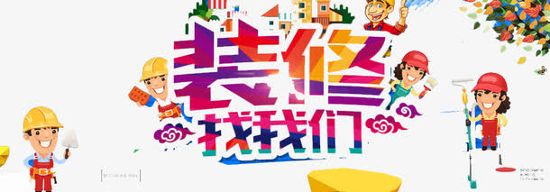 哪些是金属制品材料