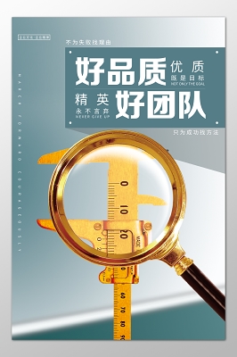 发票金属制品属于什么类别
