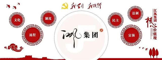 发票金属制品属于什么类别