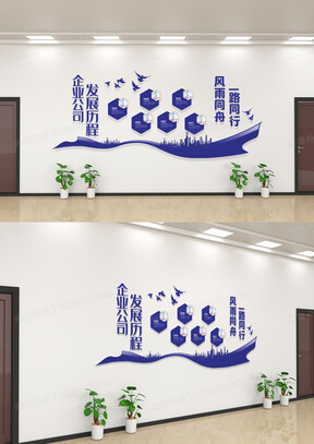 发票金属制品属于什么类别