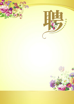 哪些是金属制品一年级