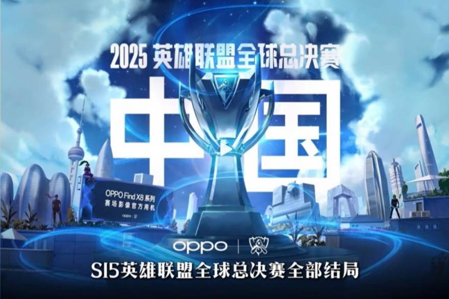 金年会数据中心盘点：本赛季联赛积分榜前八攻防效率对照
