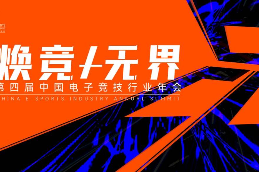 金年会客户端赛事数据面板展示